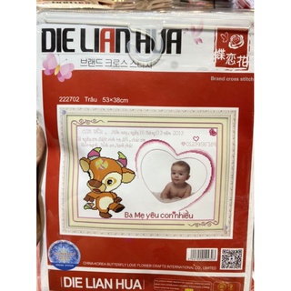 Tranh thêu chữ thập con trâu có lồng hình 222702 chưa thêu