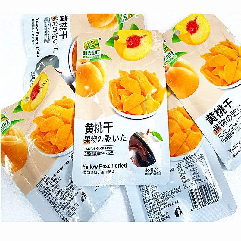 [Rẻ nhất shopee] Tổng hợp các loại ô mai hoa quả nhiệt đới siêu ngon (gói 25g)