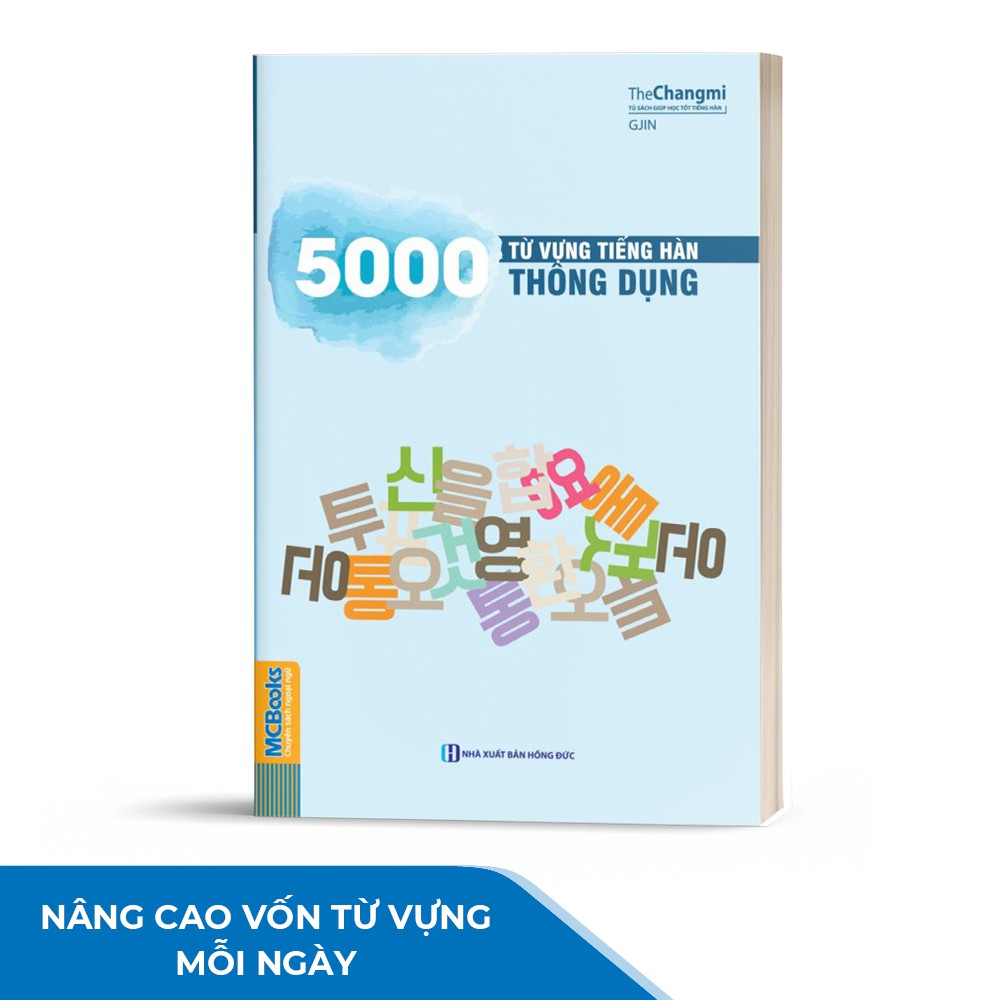 Sách - 5000 Từ Vựng Tiếng Hàn Thông Dụng