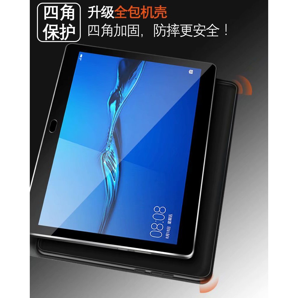 Bao Da Máy Tính Bảng In Hình Hươu Phong Cách Retro Cho Huawei Mediapad T2 7.0 Pro M6 8.4 10.8