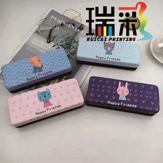 Hộp Da Cute vuông Đựng Kính