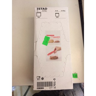 Túi zipper Ikea