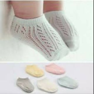 Set 5 Đôi Tất Lưới Cho Bé Trai Bé Gái
