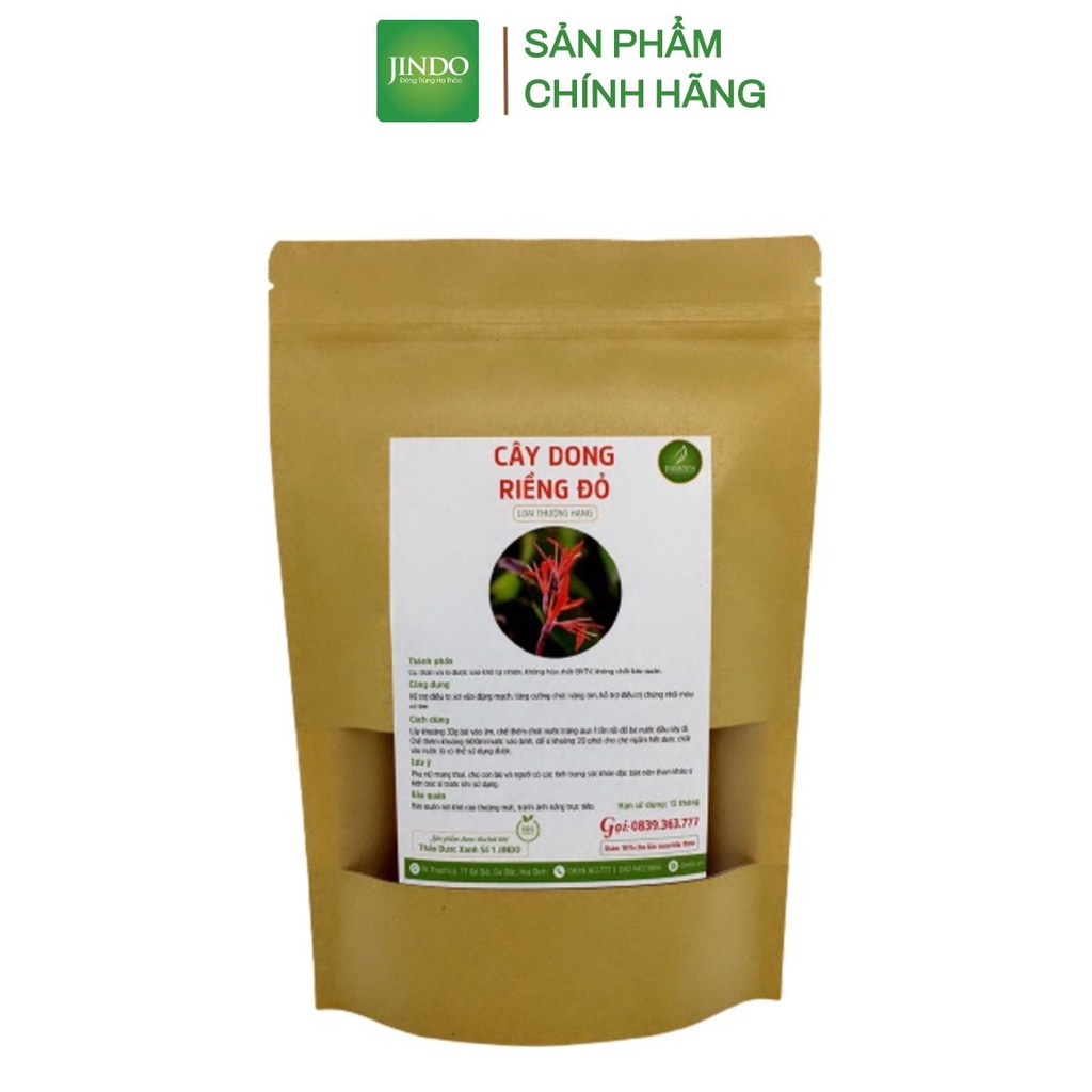 Cây dong riềng đỏ khô thương hiệu JINDO 1kg