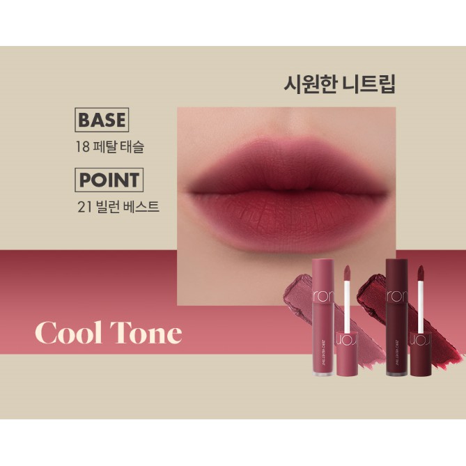 (Hàng Mới Về) Son Tint Rom & Nd Romand Zero Velvet Tint Mùa Thu 2020 10 23