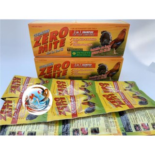 Zero Mite hộp 24 gói - Thuốc tắm gà