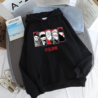 Áo hoodie họa tiết hoạt hình Jujutsu Kaisen Gojou Satoru Anime độc đẹp giá rẻ