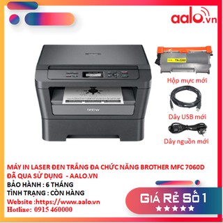 MÁY IN LASER ĐEN TRẮNG ĐA CHỨC NĂNG BROTHER MFC 7060D ĐÃ QUA SỬ DỤNG - AALO.VN