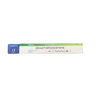 Nhiệt kế thủy ngân Gold Clinical Thermometer, nhiệt kế kẹp nách đo nhiệt độ chính xác, an toàn