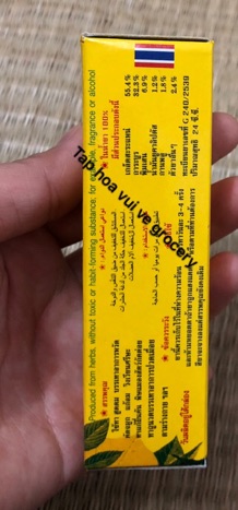 Dầu Thảo Dược Thập Tự Vàng 24ml
