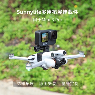 Sunnylife giá đỡ camera hành trình gopro10 cho dji mini3 pro