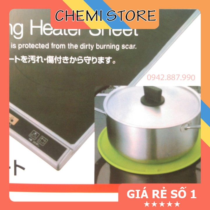 (HÀNG NHẬT) Tấm silicon phi 25 lót trên bếp từ truyền nhiệt tốt, dùng để bảo vệ bếp chống xước - Hãng KM - CM1184