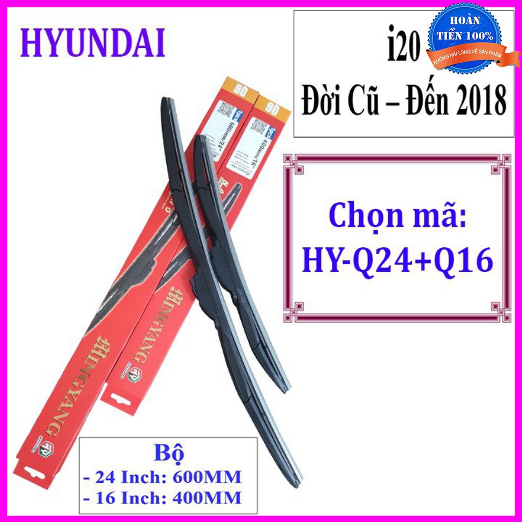 CẦN GẠT MƯA i20 ĐỜI TRƯỚC - ĐẾN 2018 - VÀ TẤT CẢ CÁC DÒNG XE KHÁC CỦA HÃNG HYUNDAI - Công nghệ Đức