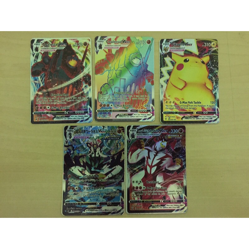 01 thẻ bài Pokemon Vmax,V,Gx.