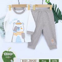 [Judoby] Bộ bé trai DT phối cổ