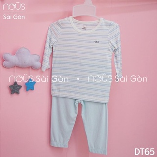Bộ giữ nhiệt Nous
