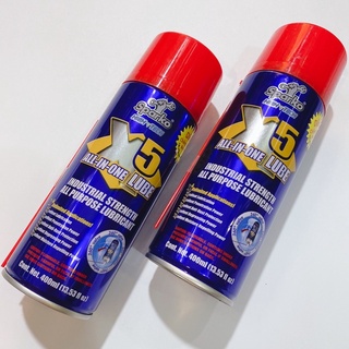 CHAI XỊT CHỐNG RỈ SÉT VÀ BÔI TRƠN ĐA DỤNG SPARKO X5 hàng Thái 400ml