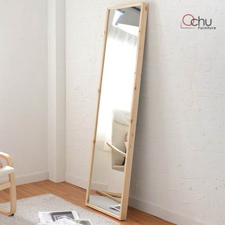 GƯƠNG ĐỨNG KHUNG GỖ DỰA TƯỜNG HÀN QUỐC - MIRROR - TN