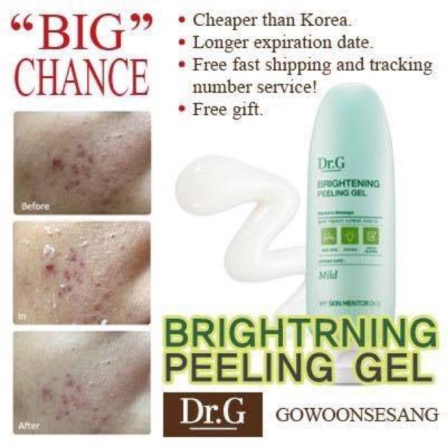 [DUTY FREE] TẨY TẾ BÀO CHẾT DR.G BRIGHT PEELING GEL - LÀM SÁNG DA 120g