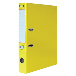 File Còng Bật Plus 7cm Khổ A4 (File Càng Cua) Nhiều màu
