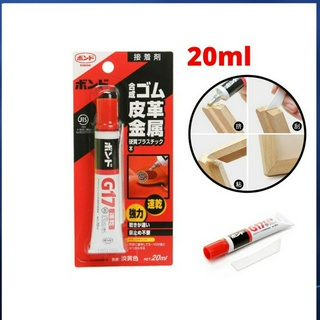 Keo dán siêu dính nhật bản g17 20ml dán đa năng