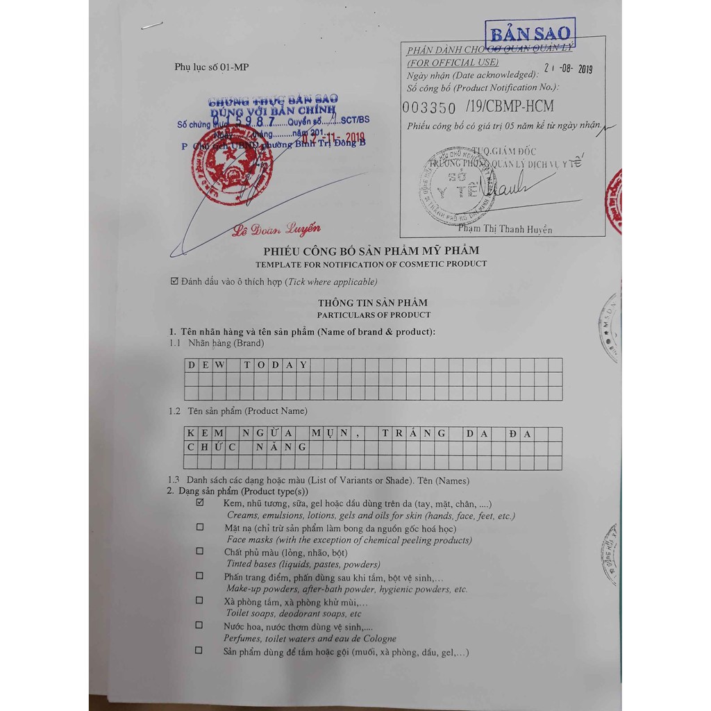 Kem DEW TODAY Ngừa Mụn, Trắng Da Đa Chức Năng 5gr