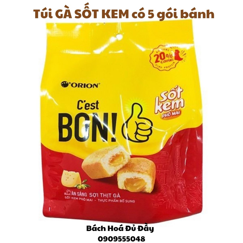 Bánh Bon chà bông Sợi Gà Sốt Kem Phô Mai thương hiệu Cest Bon ăn sáng