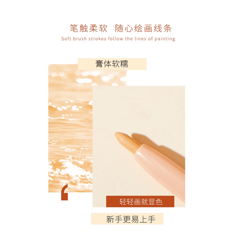 Bút Che Khuyết Điểm MENOW Che Các Nốt Mụn Và Vết Thâm Trên Khuôn Mặt Bút Tằm Trắng Tự Nhiên | BigBuy360 - bigbuy360.vn