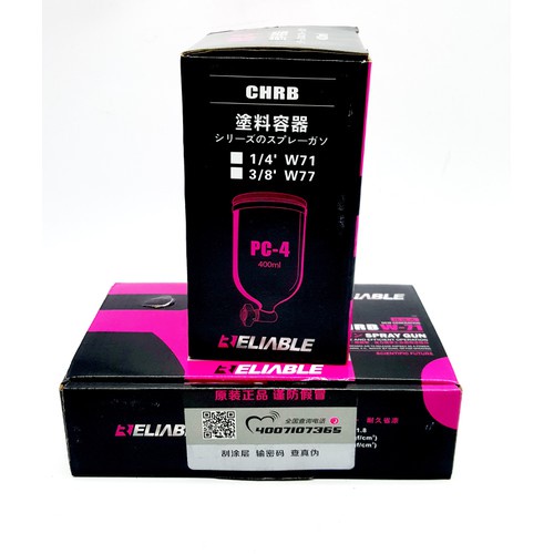 SÚNG PHUN SƠN RELIABLE W71 - SƠN DẦU, SƠN NƯỚC - VENICE PHÂN PHỐI CHÍNH HÃNG - BẢO HÀNH 1 NĂM