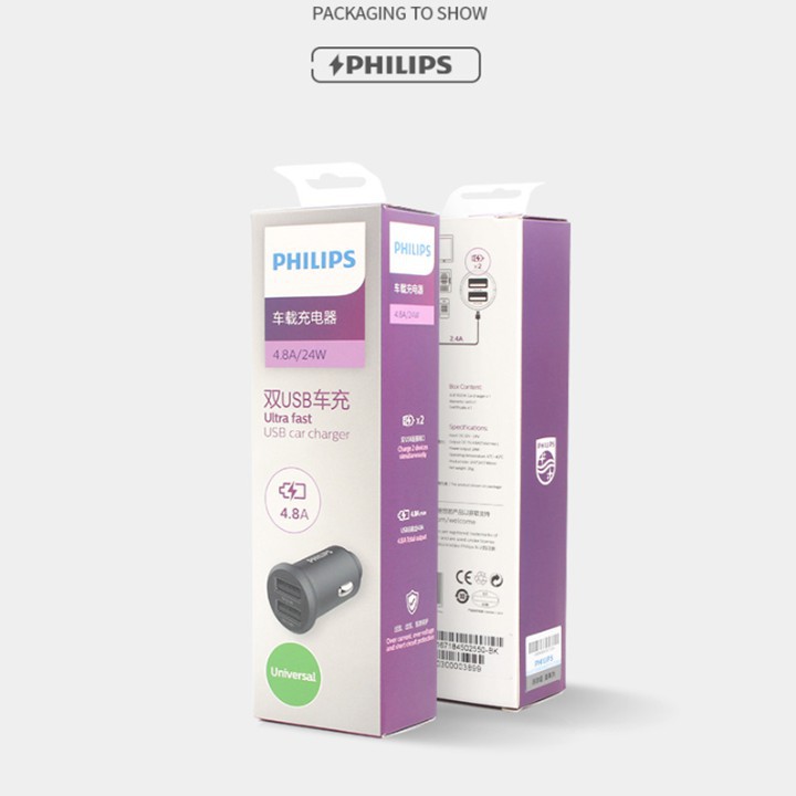 Tẩu sạc trên ô tô, xe hơi cao cấp thương hiệu cao cấp Philips - Mã: DLP3520N - Hàng Nhập Khẩu Chính Hãng