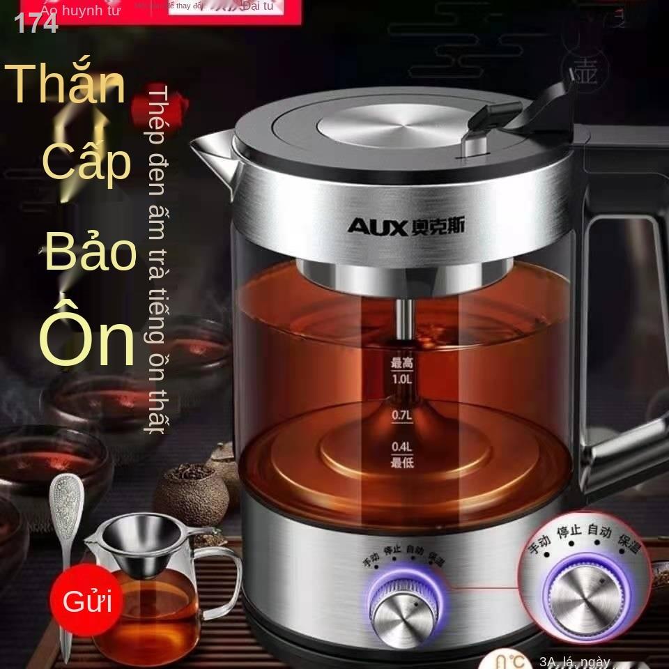 Oaks cách nhiệt máy pha trà hấp đen ủ ấm gốm sứ sức khỏe gia đình tự động thiết bị Pu er