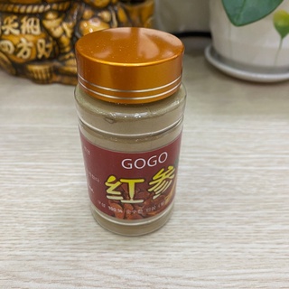 Bột hồng sâm GOGO Hàn Quốc, cấy nano siêu trắng da