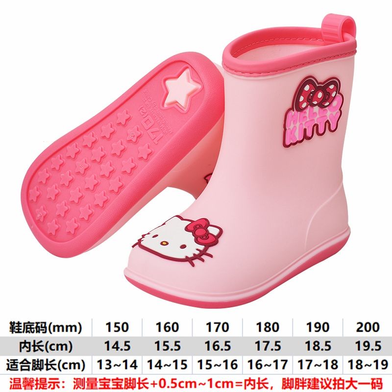 Giày Bốt Đi Mưa Chống Trượt Bằng Nhựa Phối Cotton In Hoạt Hình Hello Kitty Dễ Thương Cho Bé