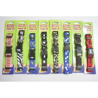 Vòng cổ cho cún cưng LOGO - FUJI - KITO