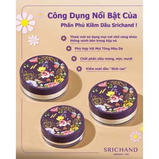 [DATE 01/2022] Phấn phủ kiềm dầu Srichand 4,5g