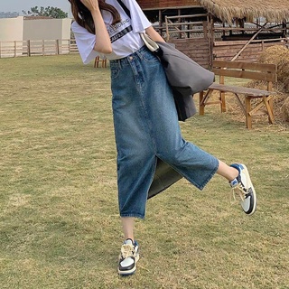 Chân váy Jeans dáng dài xẻ trước