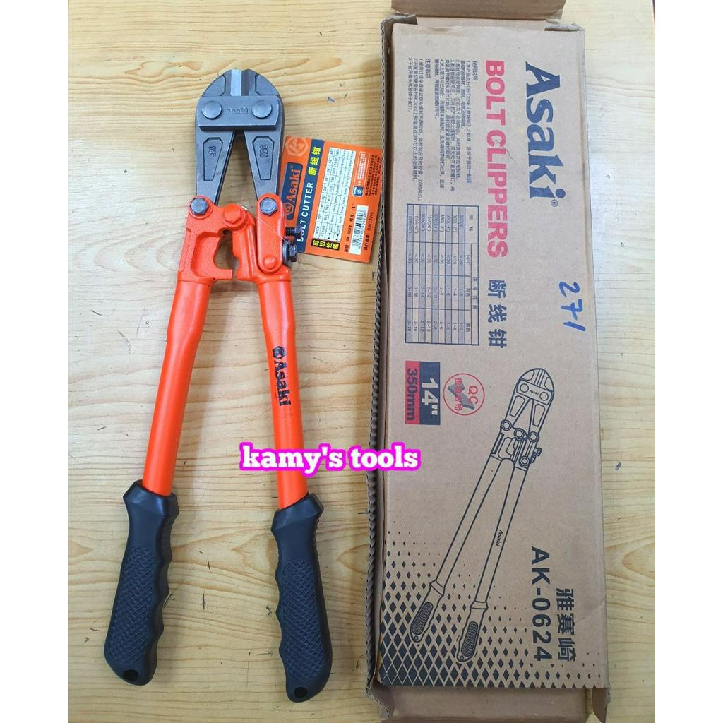 Kìm Cộng Lực Cắt Sắt Kẽm 14 Inch 350mm 18 Inch 450mm Asaki AK-0624 AK-0625