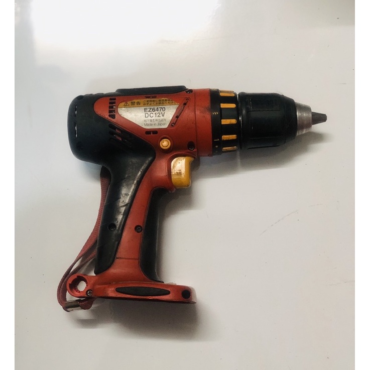 Máy khoan National EZ6470