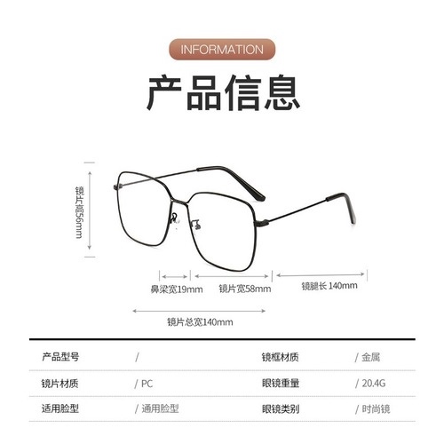 Kính đọc sách gọng kim loại chống ánh sáng xanh thời trang 2021 cho nữ