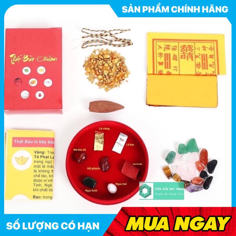 Cốt bát hương , Cốt thất bảo thần tài chuẩn bài vị - Tặng Kèm Gạo Vàng, Bột Ngũ Vị, Nụ Trầm