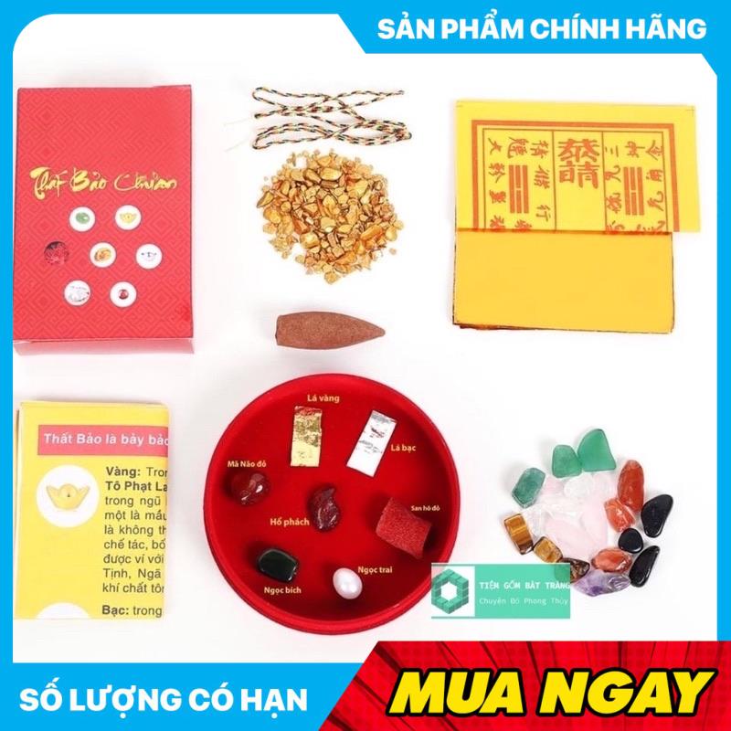 , Cốt thất bảo thần tài chuẩn bài vị - Tặng Kèm Gạo Vàng, Bột Ngũ Vị, Nụ Trầm