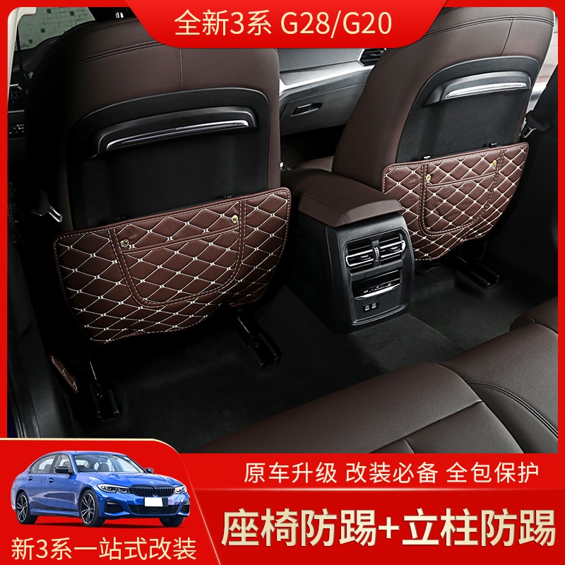 Thảm lót ghế ngồi chống đá cho xe hơi Bmw 3 Series 325