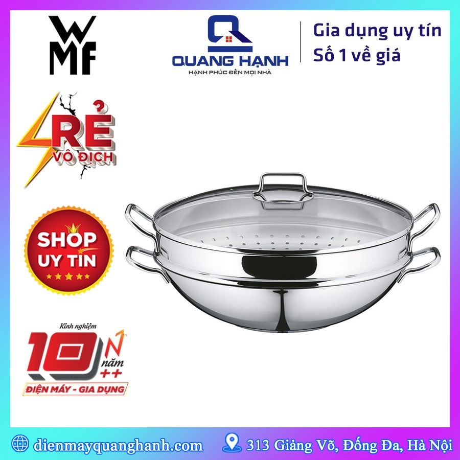 Chảo xào kèm xửng  hấp WMF WOK Macao 36cm 0792566040