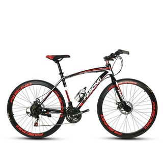 Xe đạp Fascino FT700