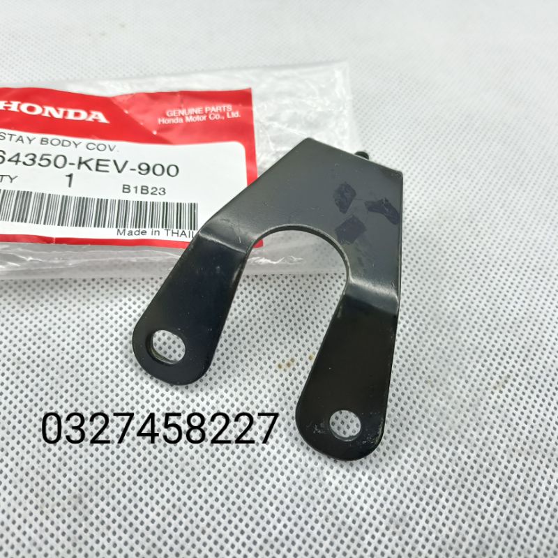 Đệm bản lề, mũi yên xe WAVE thái, FUTURE 1 zin honda thái