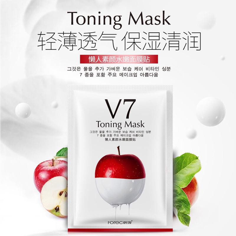 MẶT NẠ GIẤY DƯỠNG DA V7  HÀN QUỐC | BigBuy360 - bigbuy360.vn