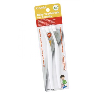 Bộ bàn chải đánh răng cho bé Combi 113344