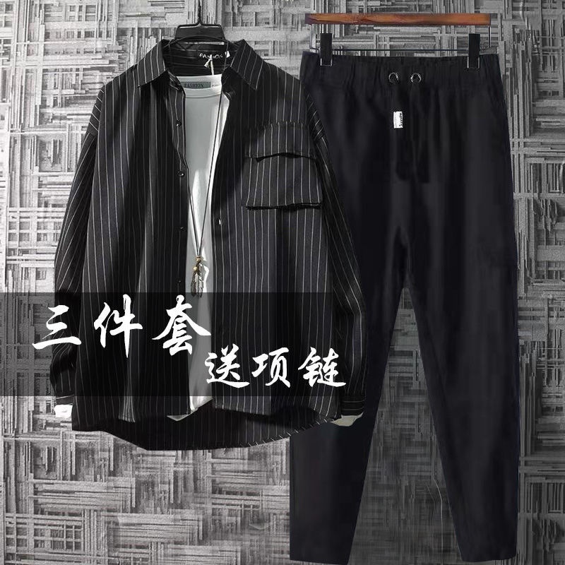 Set Đồ Thể Thao Dài Tay Phong Cách Hàn Quốc Năng Động Cho Nam