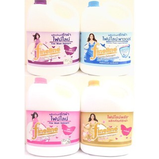 Nước Giặt Fineline Laundry Detergent 3000ml (Thái Lan)