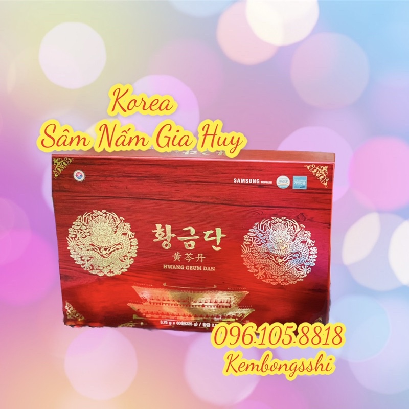 Đông Trùng Hạ Thảo HWANG GEUM DAN Hàn Quốc hộp gỗ 60 viên
